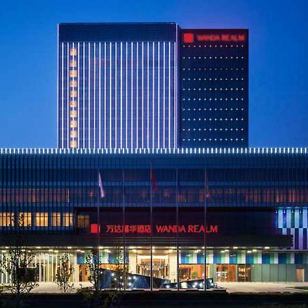 Wanda Realm Beijing Otel Dış mekan fotoğraf