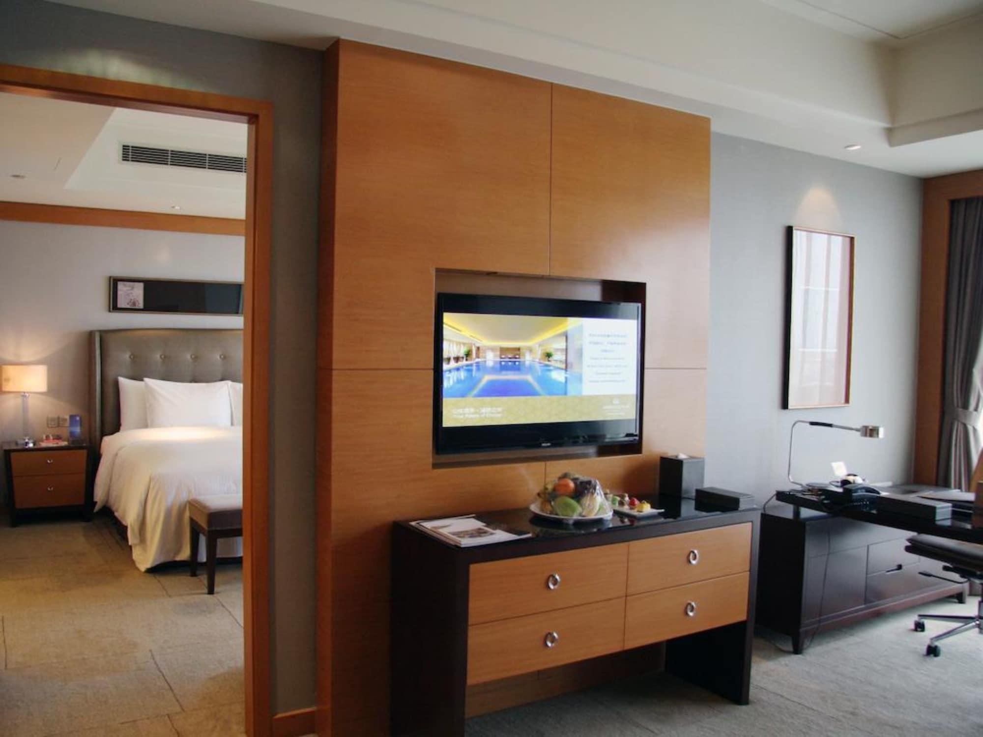 Wanda Realm Beijing Otel Dış mekan fotoğraf