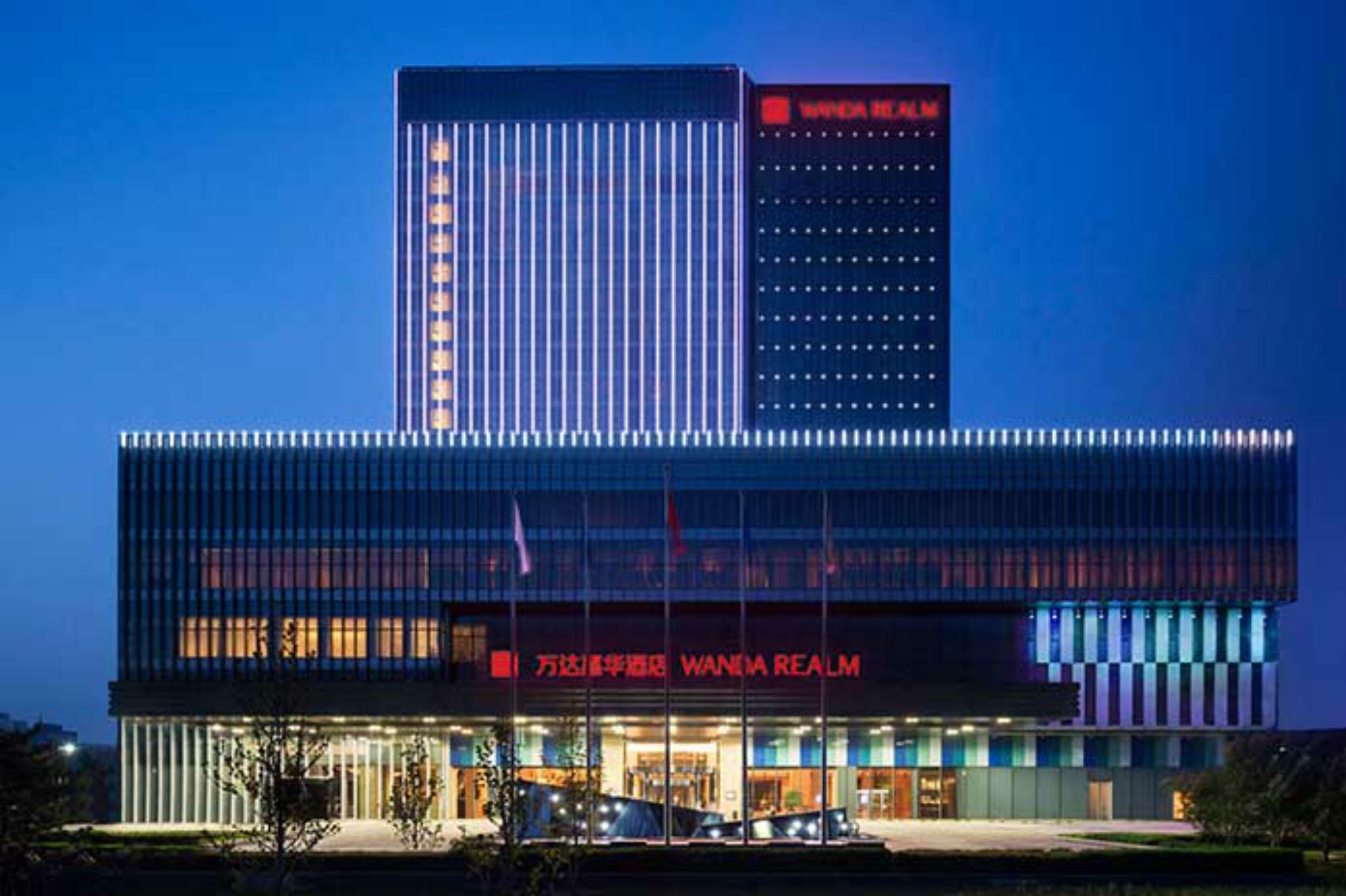 Wanda Realm Beijing Otel Dış mekan fotoğraf