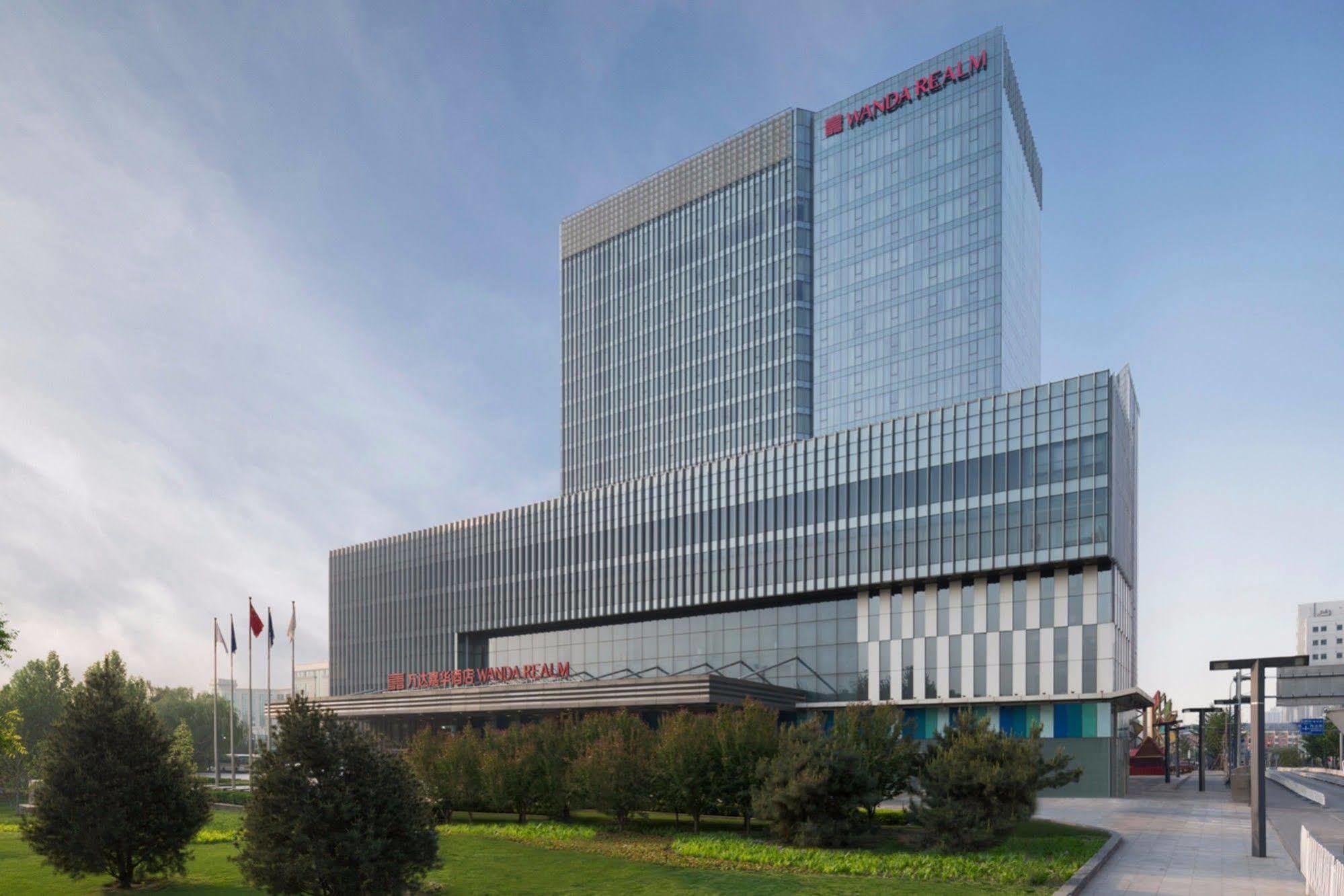 Wanda Realm Beijing Otel Dış mekan fotoğraf
